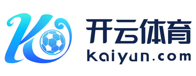 湖南省涟源市开云app苹果官网